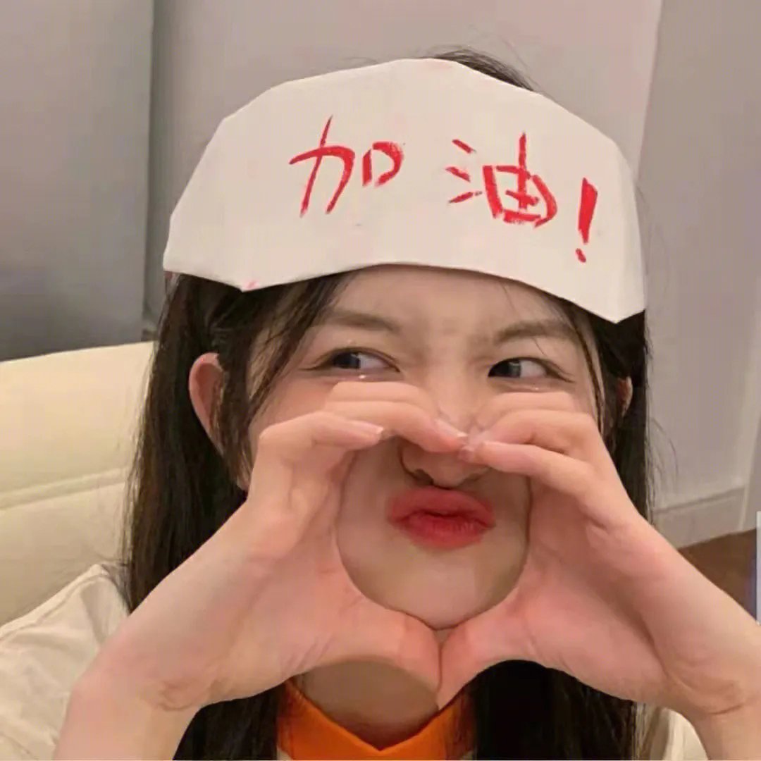 国际机场